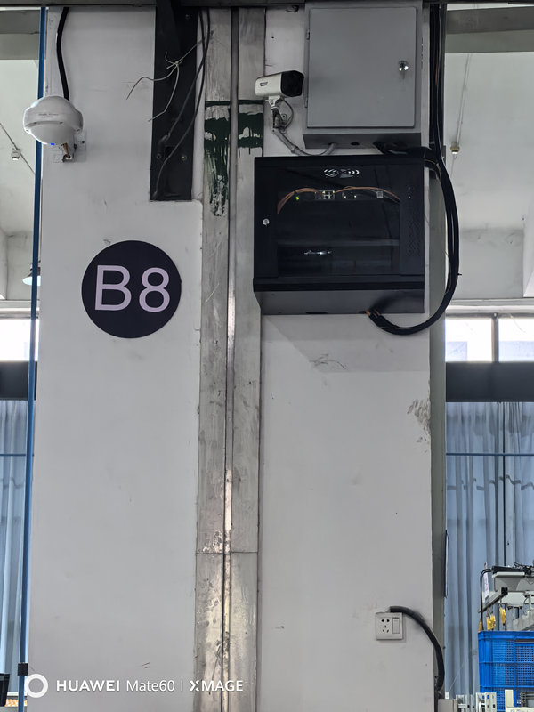 江蘇新泉汽重慶分公司-辦公區(qū)域1層-3層，車間1層，車間3層無線網(wǎng)絡(luò)全覆蓋